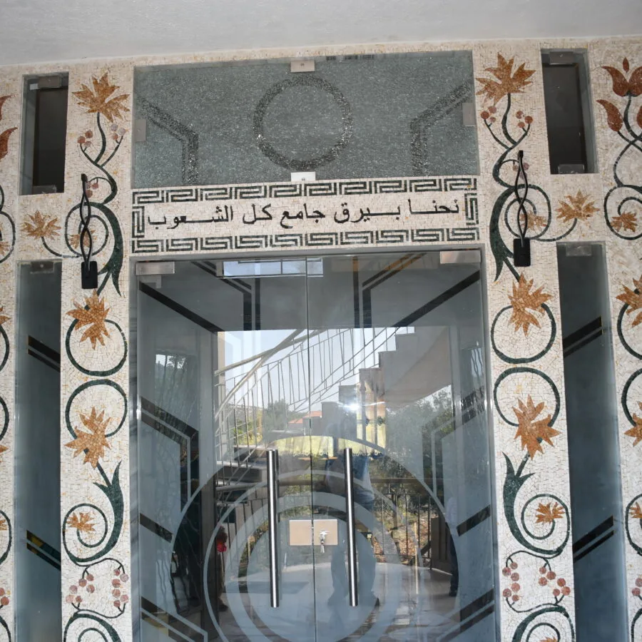 Villa Lebanon