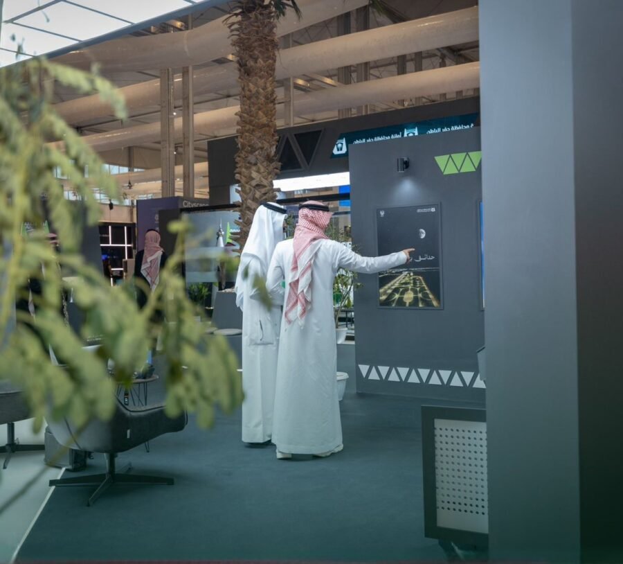 City Scope Riyadh – Hafar Al-Batin